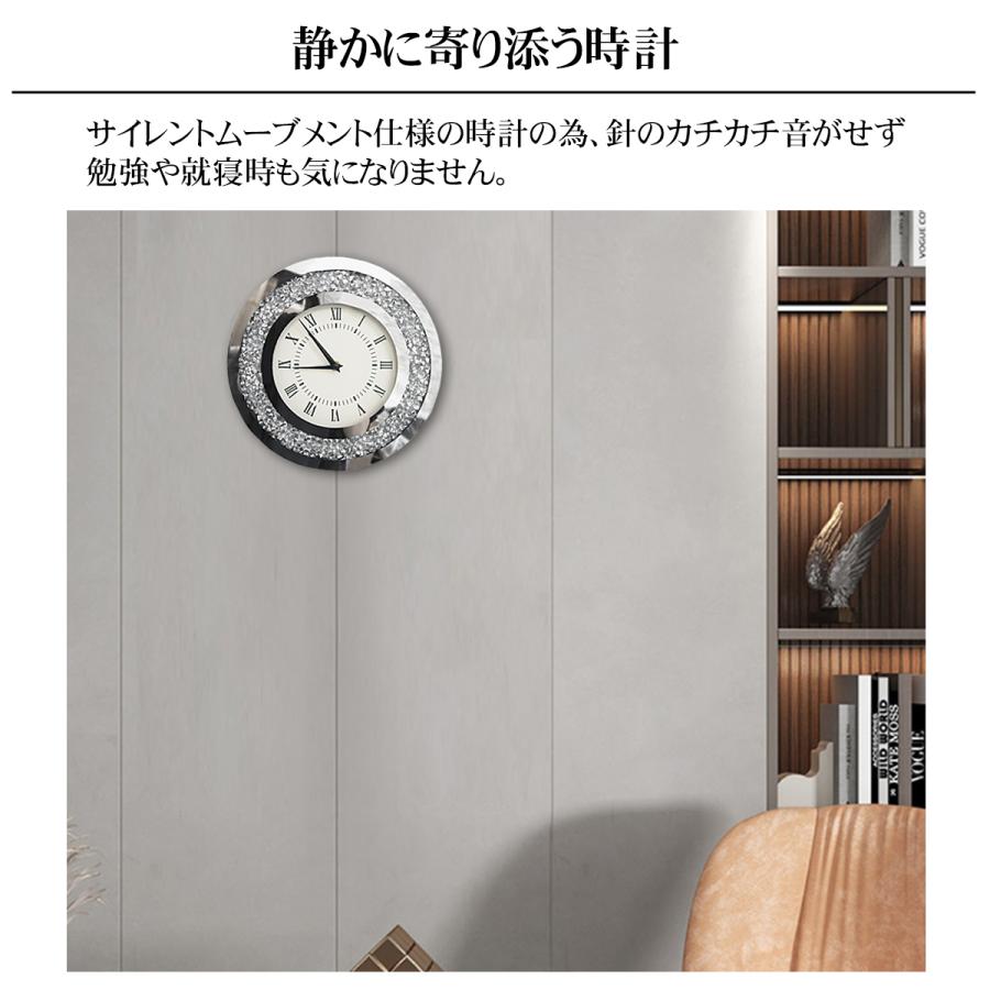 ウォールクロック 壁掛け時計 アンティーク 韓国 豪華 モダン ミラー