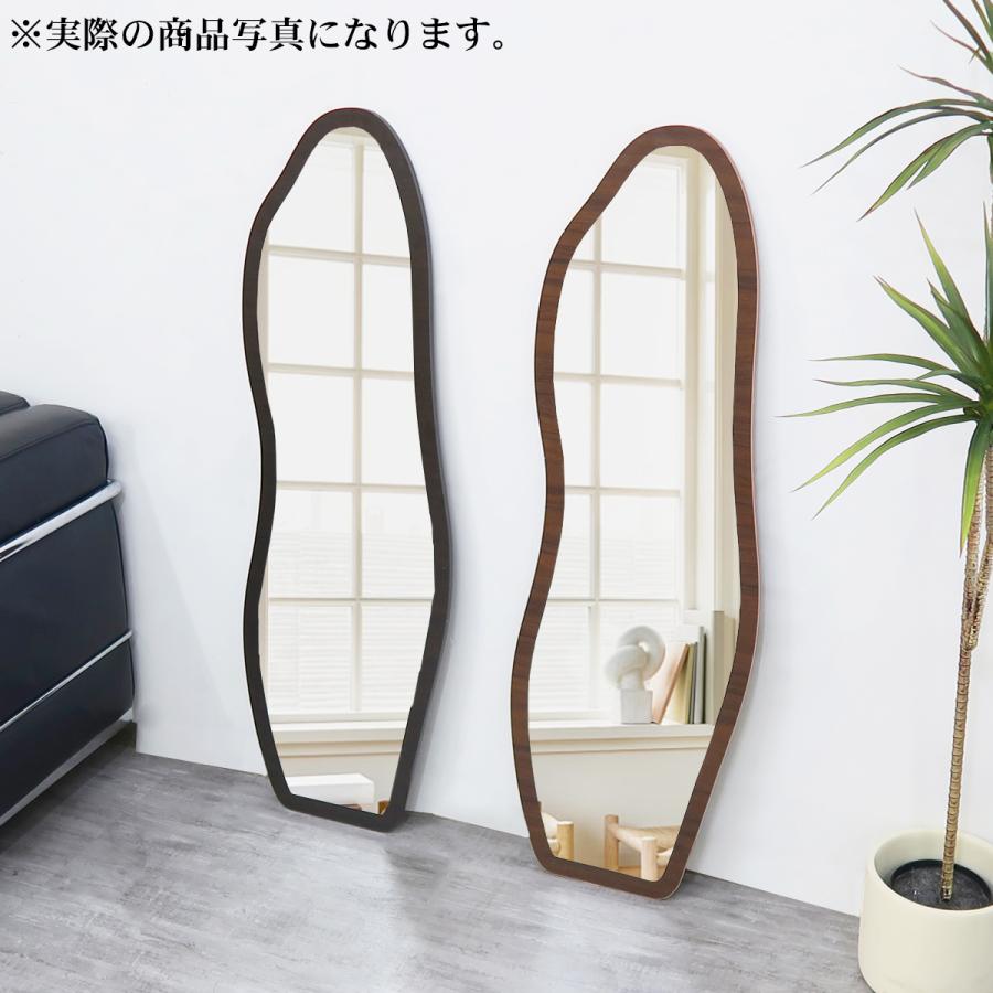 インテリア小物 スタンドミラー 北欧 姿見 2Way ウォールミラー 全身鏡