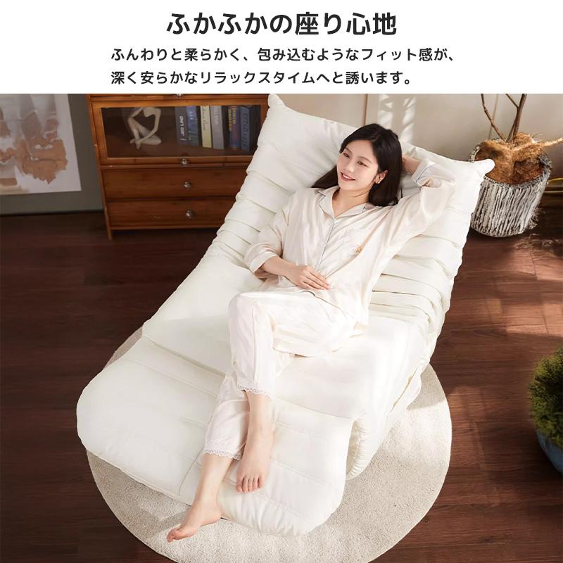 リプロダクト リクライニング ソファ 一人掛け トーゴ togo 一人用