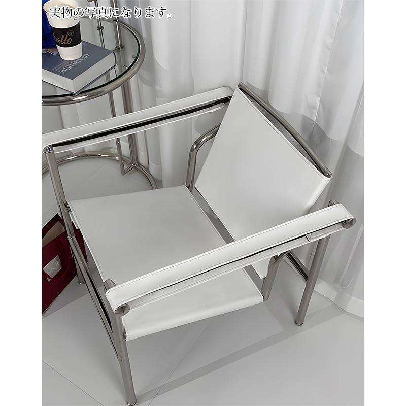 ダイニングチェア 北欧 ル・コルビジェ LC1 Sling Chair スリング
