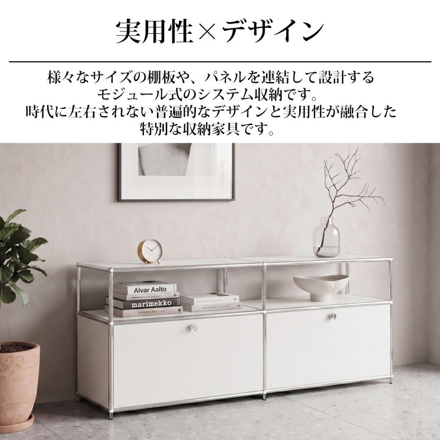 サイドボード 収納デスク 北欧 北欧調パソコンキャビネット 日本製