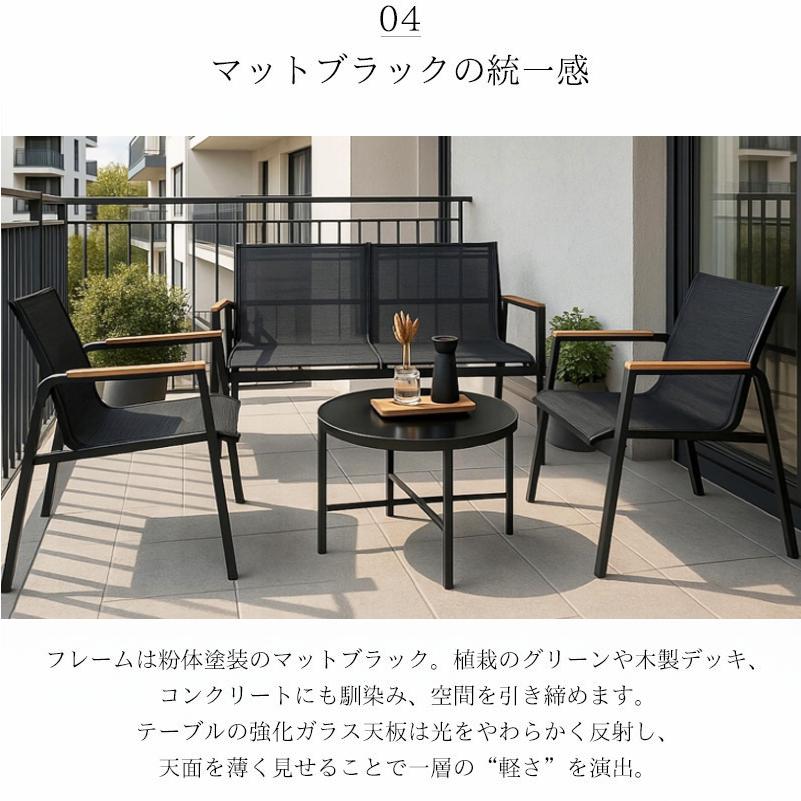 ガーデンファニチャー テーブル チェア 屋外家具 ソファ ガーデン 4点セット ガーデンチェア セット ガーデンソファ テーブル 4点セット 屋外用