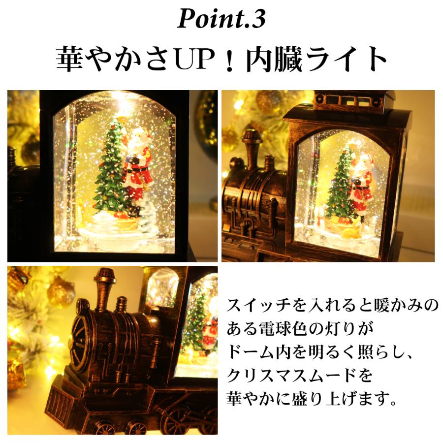 スノードーム クリスマス オルゴール ジオラマ Xmas 置物 機関車