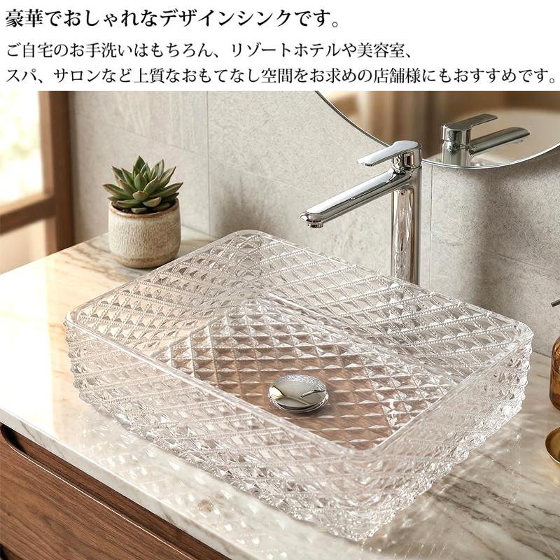 展示品 強化ガラス製 手洗い ボウル φ360×130mm 手洗い器 インテリア
