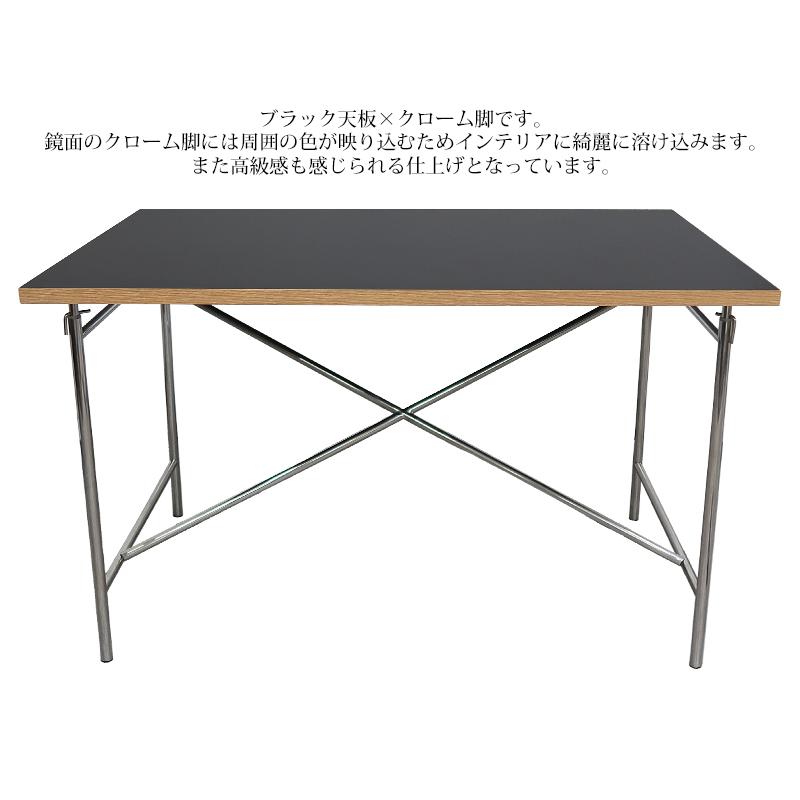 ダイニングテーブル おしゃれ 120cm アイアーマン テーブル EIERMANN