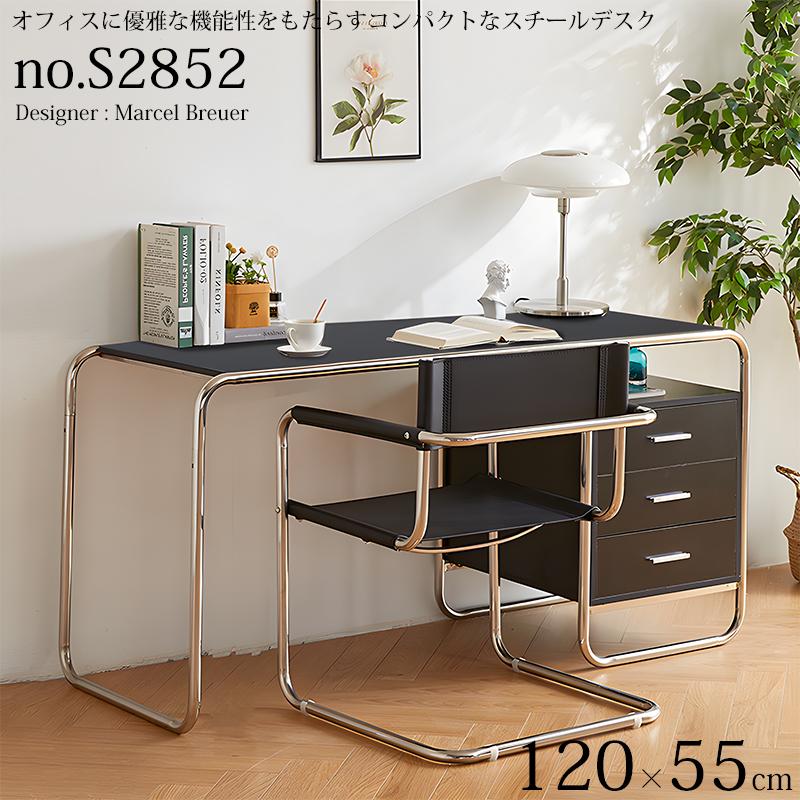 デスク パソコンデスク おしゃれ 120cm no.S2852 no.S2851 ブラック
