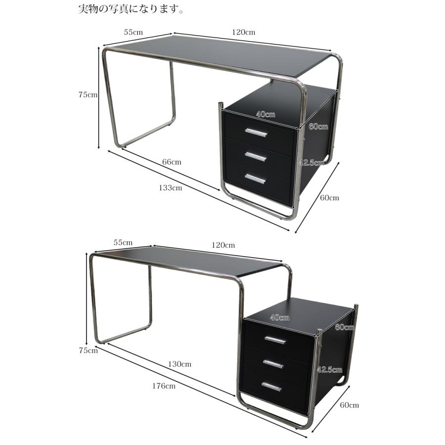 デスク パソコンデスク おしゃれ 120cm no.S2852 no.S2851 ブラック