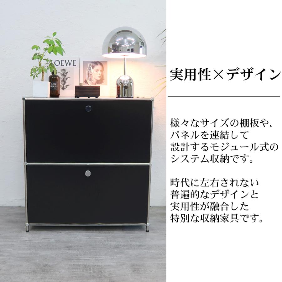 12予約】ハラー サイドボード Module 北欧 組み立て 2段 幅75cm 国内 