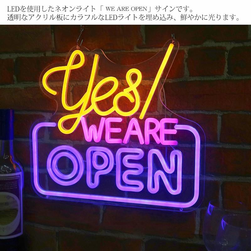 LEDネオンサイン ネオン管風 OPEN バー インテリア 壁掛け