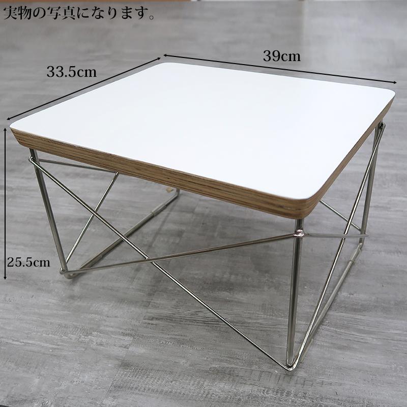 イームズ ワイヤーベース ローテーブル Eames Wire Base Low Table  