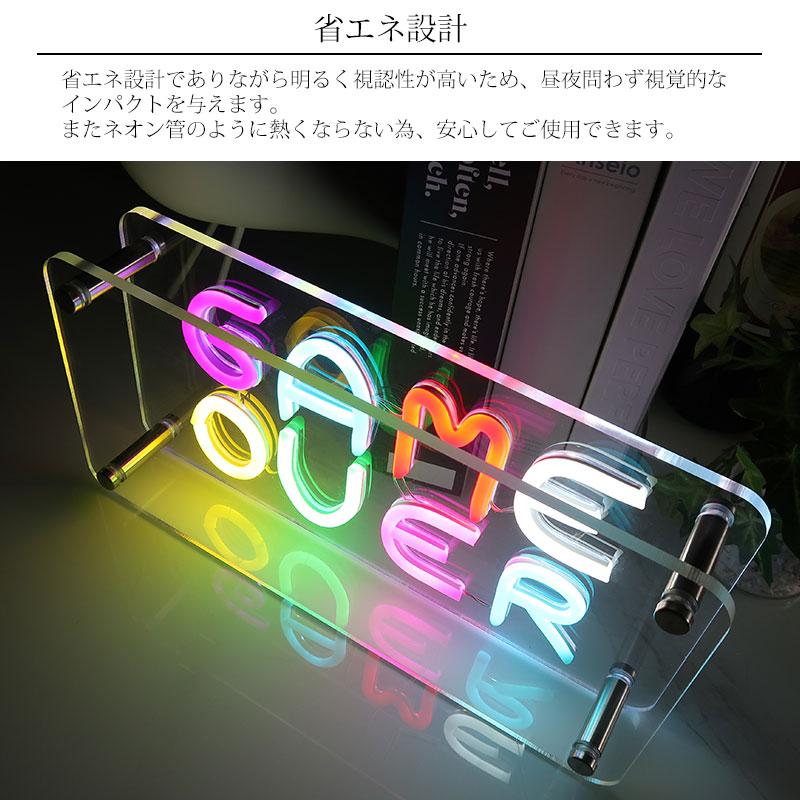 LEDネオンサイン ネオン管風 GAMEOVER インテリア ライト LED ネオン