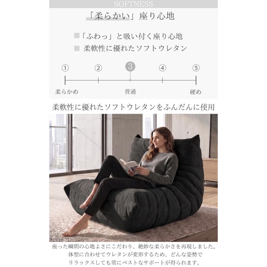 ソファ 圧縮 一人掛け トーゴ togo 一人掛けソファ 一人用ソファ 一人