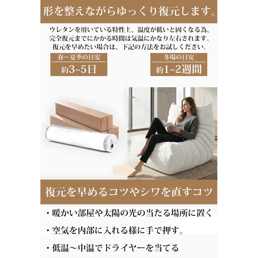 ソファ 圧縮 一人掛け トーゴ togo 一人掛けソファ 一人用ソファ 一人