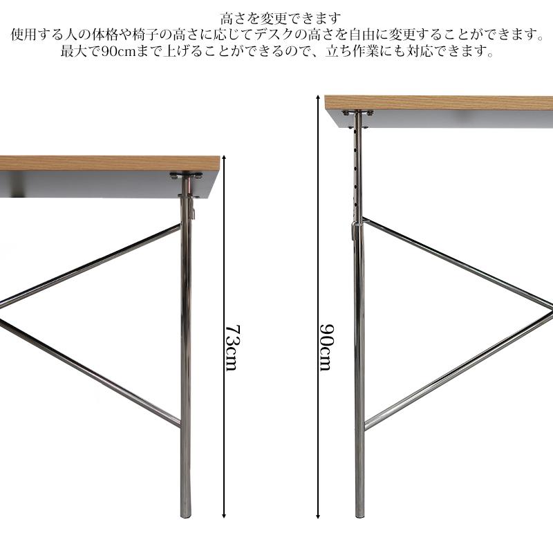 ダイニングテーブル おしゃれ 120cm アイアーマン テーブル EIERMANN