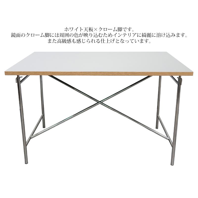 ダイニングテーブル おしゃれ 120cm アイアーマン テーブル EIERMANN