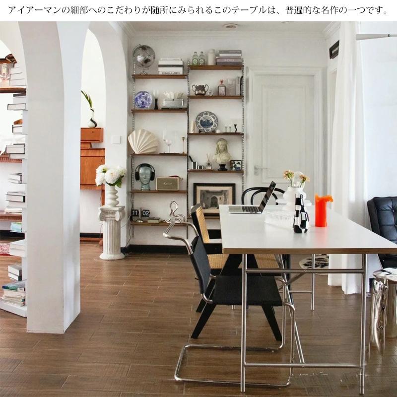 アイアーマン テーブル 120cm 高さ調節 木製 天板 DT-18WH 楽天市場】【全品最大P20倍！27日1:59まで】デスク パソコンデスク