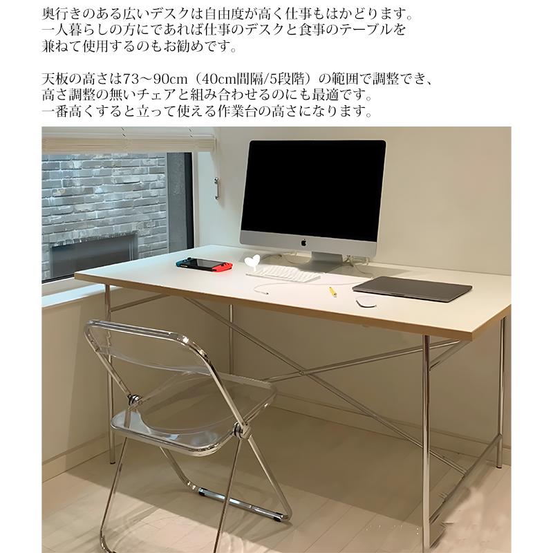 ダイニングテーブル おしゃれ 120cm アイアーマン テーブル EIERMANN