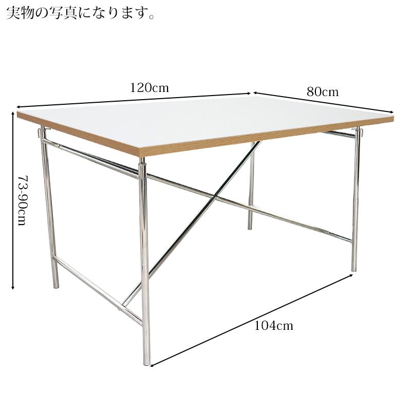 ダイニングテーブル おしゃれ 120cm アイアーマン テーブル EIERMANN