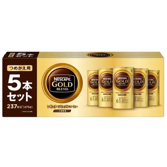 ネスカフェ ゴールドブレンド ネスレ エコ&システム 5パック バリスタ