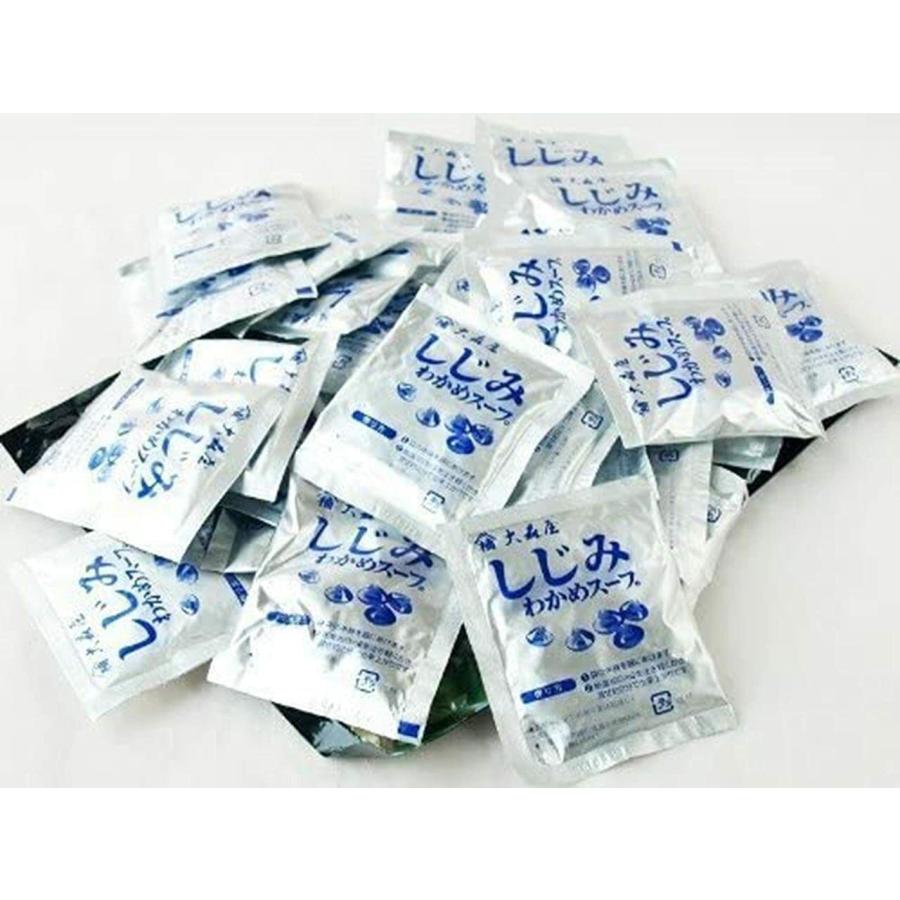 ３袋 大森屋 しじみわかめスープ 99パック オルニチン しじみ70個分含有 業務用 大容量 即席 インスタント シジミ ワカメ しじみ