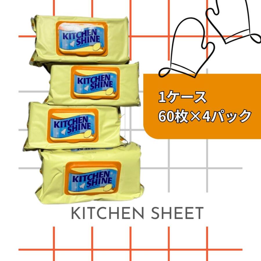KIRKLAND signature（カークランドシグネチャー） 【2箱】キッチン 