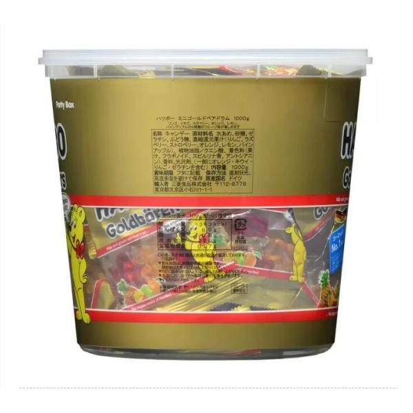 HARIBO（ハリボー） 2個 グミ 期間限定増量【1000g】 バケツ ミニ