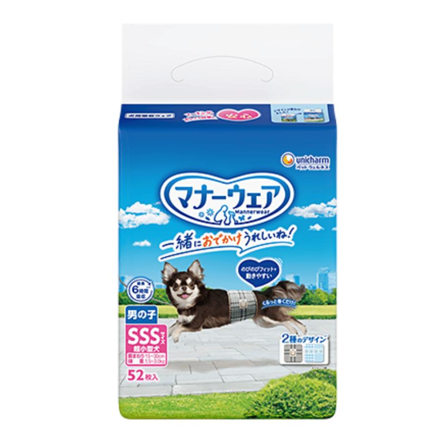 マナーウェア 【5袋】 男の子用 SSSサイズ 超小型犬用 52枚 トラッド