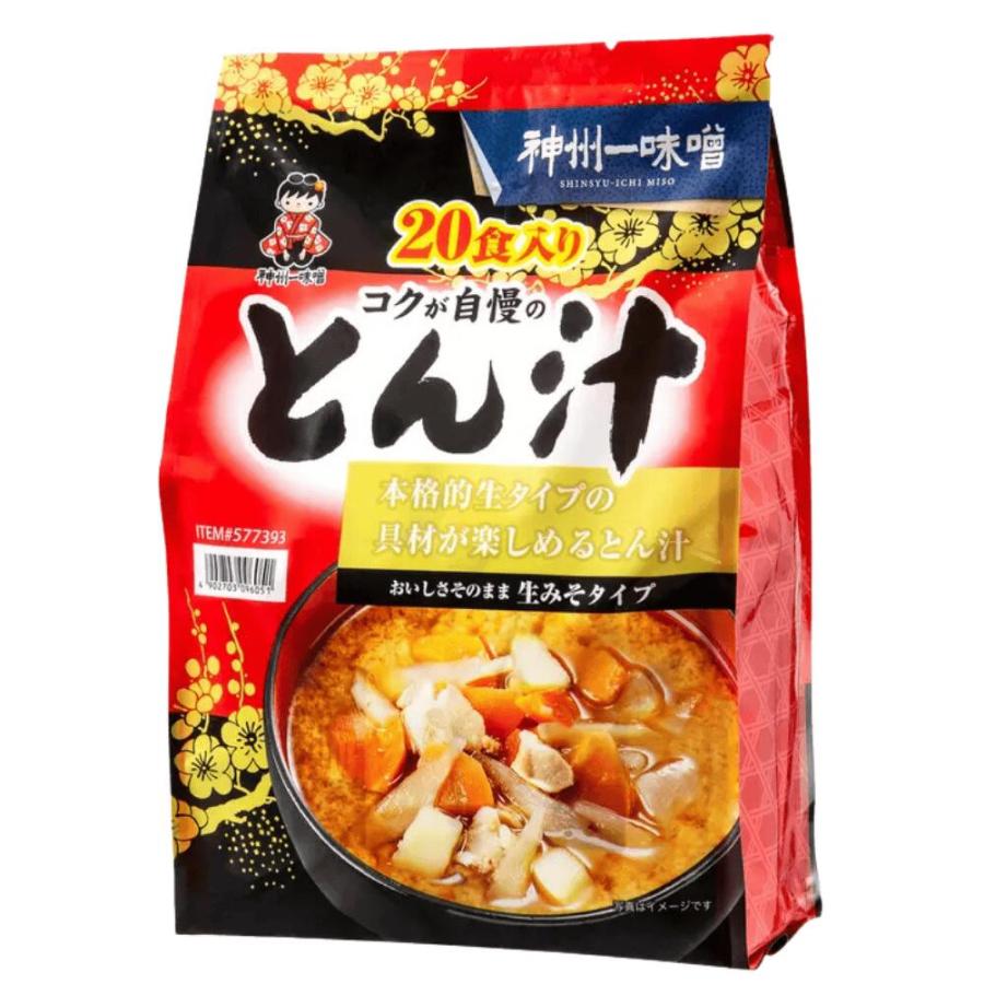 おいしいね!! 【2袋】 神州一味噌とん汁 40食（20食×2） レトルト