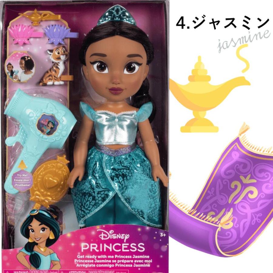 ディズニー　グッズ　大量まとめ売り　セット　フィギュア ぬいぐるみ　プリンセス ディズニーキャラクター ビーンズコレクション／ディズニープリンセス