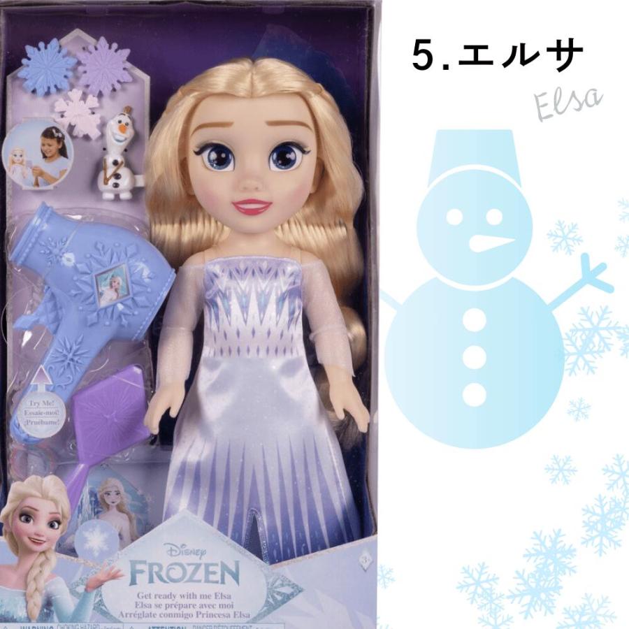 エルサさん専用プレーンズ ミニカーセット 27種類 ディズニープリンセス ディズニー プリンセス ヘアケアセット ドール