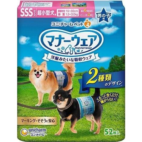 マナーウェア 犬用 おむつ 男の子用 SSS SS S M L サイズ 青チェック 紺チェック 選べるサイズ ユニチャーム あす楽 楽天ロジスティック発送｜manomano｜13