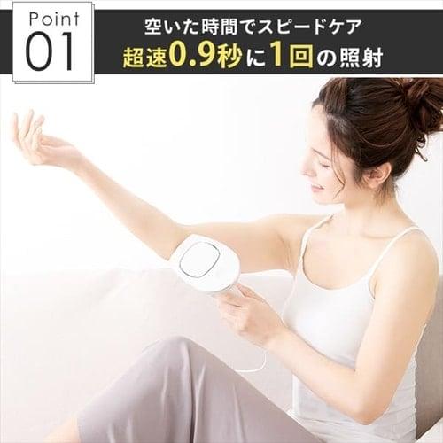 アイリスオーヤマ 光脱器 エピレタ EP-0440-W Amazon.co.jp: アイリスオーヤマ 光脱器 エピレタ 光美容器 40万