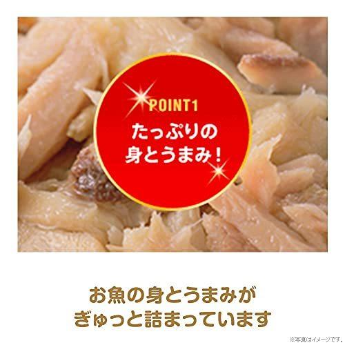 銀のスプーン 缶 まぐろ70g 70g×48個入 (ケース販売) ユニ・チャーム