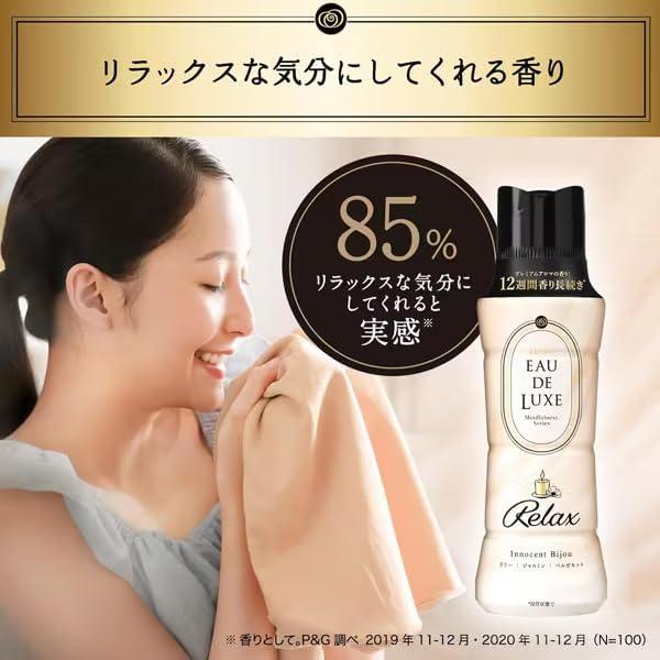 レノアオードリュクス 【選べる】レノアオードリュクス ビーズ レノアオードリュクス 【選べる】レノアオードリュクス ビーズ