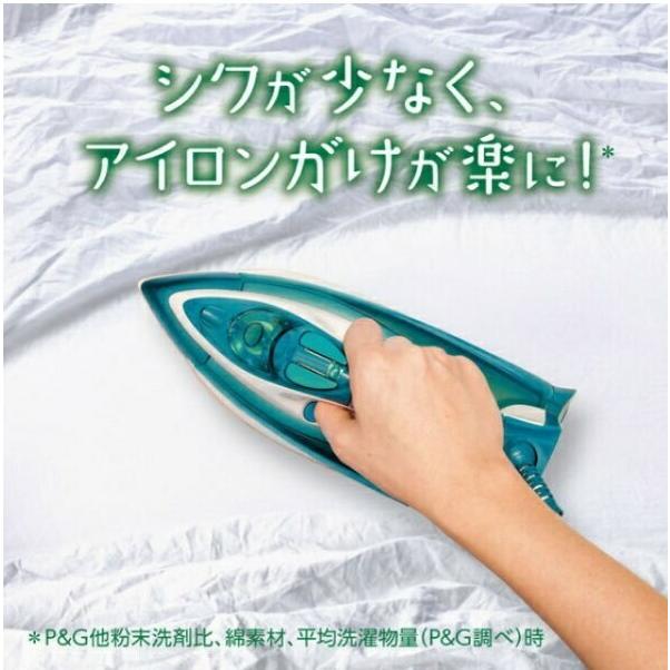 ボールド 大容量140個 ジェルボール 4in1 ホワイトティー&フローラルの