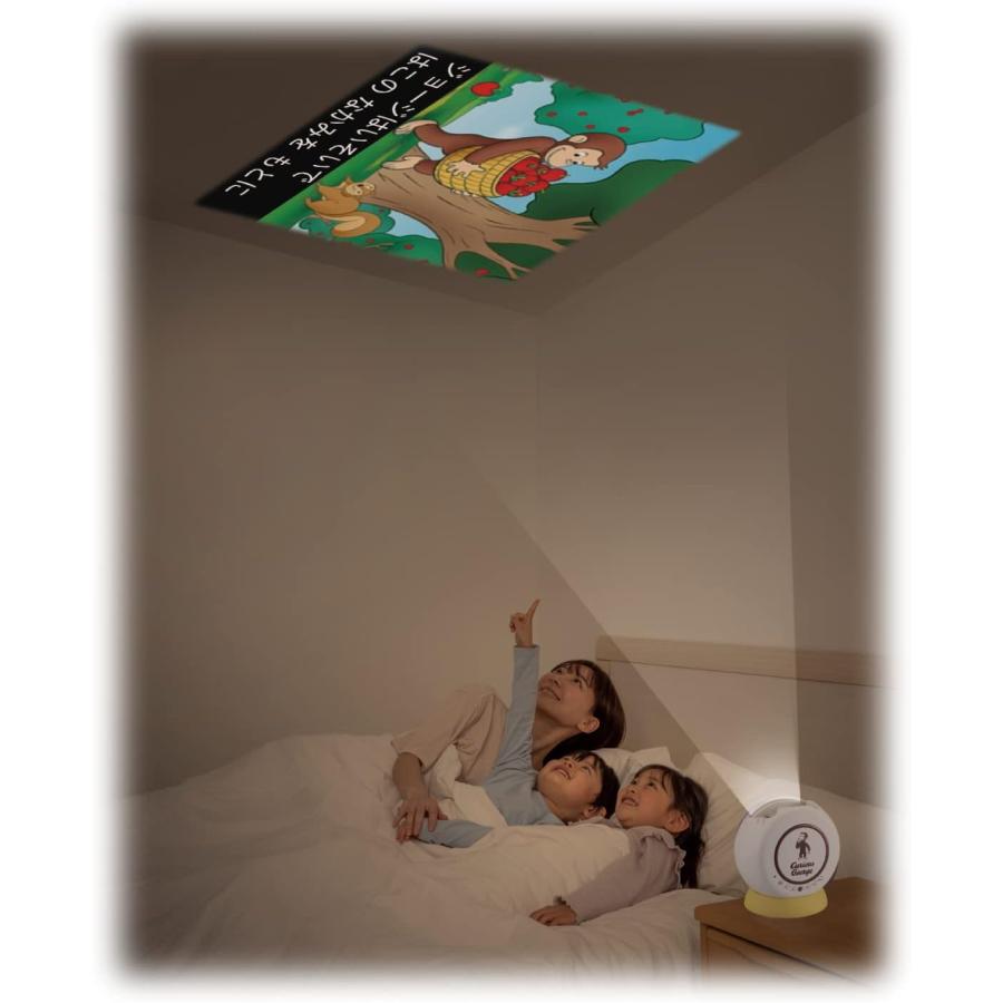 ディズニープリンセス セガトイズ 動く絵本プロジェクター ドリーム