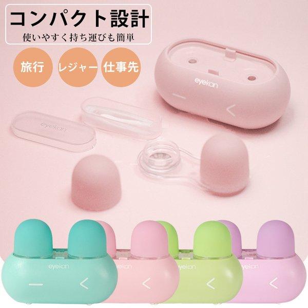 スマホホルダー バンカーリング 携帯リング スマホリング リングスタンド ゴールド おしゃれ 有名な 指輪型 ラインストーン シルバー