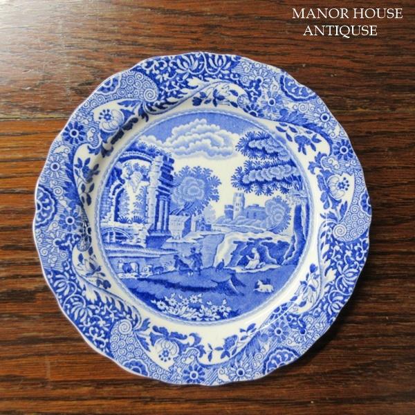 イギリス製 SPODE スポード ブルーイタリアン ケーキプレート ブルー