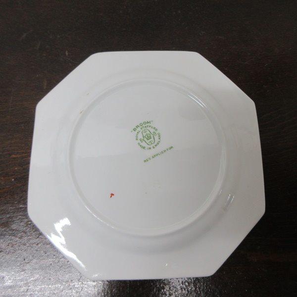 イギリス ヴィンテージ 希少 ロイヤルスタッフォード デザートプレート