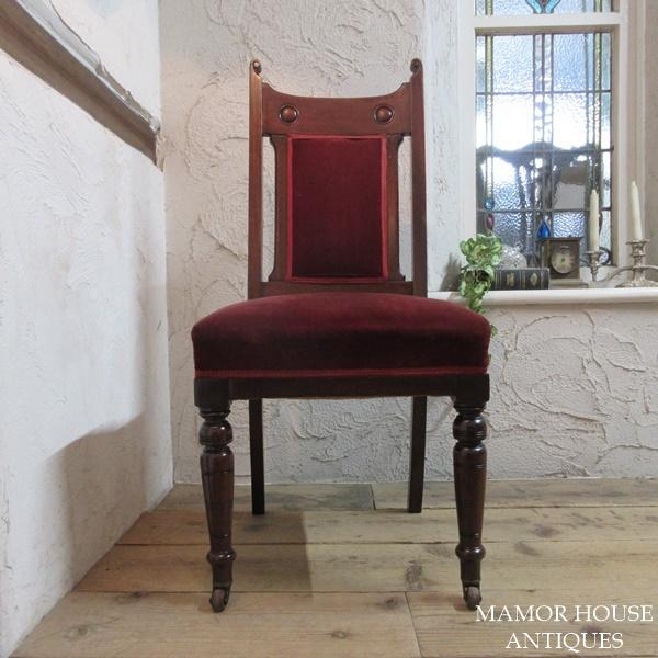イギリス アンティーク 家具 ダイニングチェア 椅子 キャスター付き 4106e イギリス アンティーク 家具 ダイニングチェア キャスター付