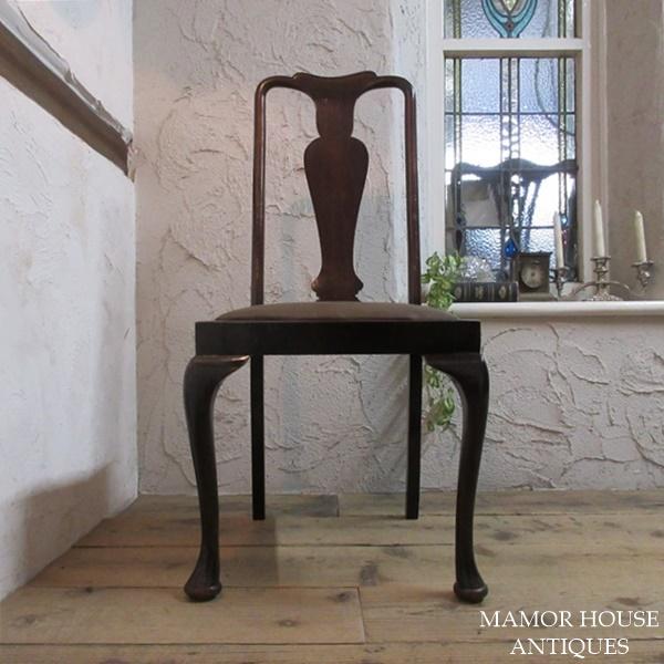 イギリス アンティーク 家具 クイーンアンチェア 猫脚 椅子 英国 4112e イギリス アンティーク 家具 クイーンアンチェア ダイニング