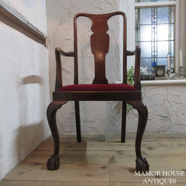 イギリス アンティーク 家具 アームチェア ダイニングチェア