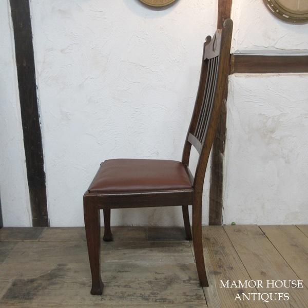 イギリス アンティーク 家具 ダイニングチェア ハイバック 椅子 イス