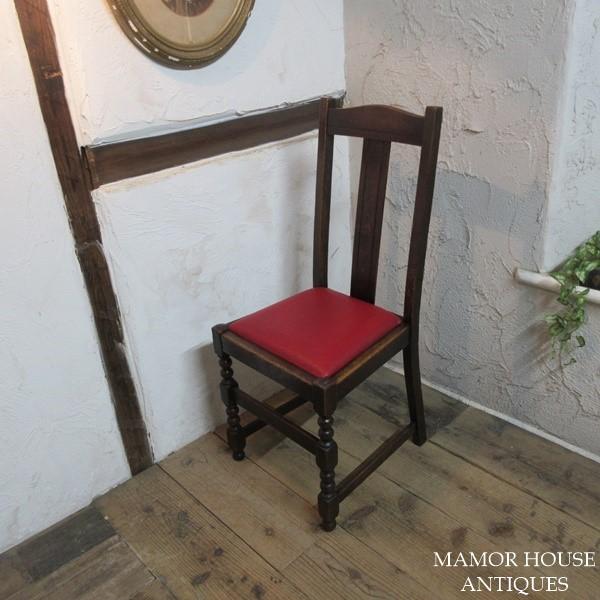 イギリス アンティーク 家具 訳あり ダイニングチェア ディスプレイ 4550e イギリス アンティーク 家具 訳あり ダイニングチェア