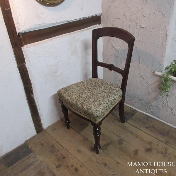 イギリス アンティーク 家具 ダイニングチェア 張りぐるみ椅子 英国 4209d イギリス アンティーク 家具 ダイニングチェア 張りぐるみ椅子
