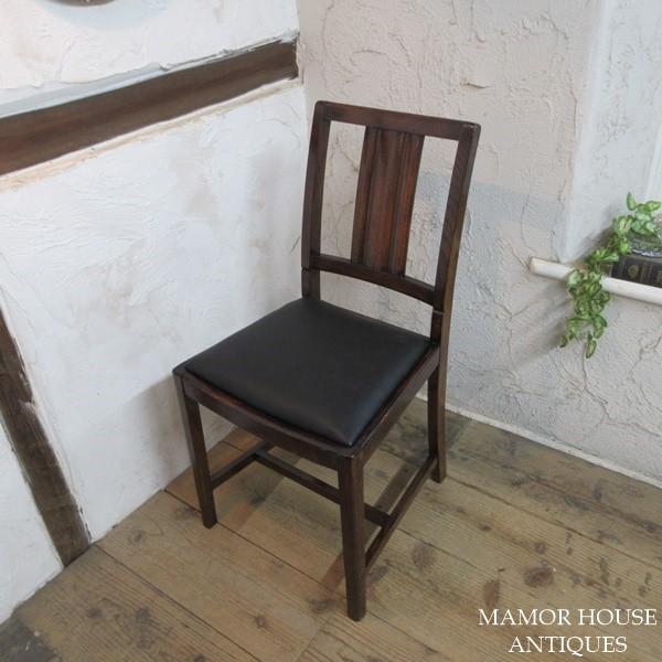 イギリス アンティーク 家具 CC41 アーコール Ercol ダイニングチェア 