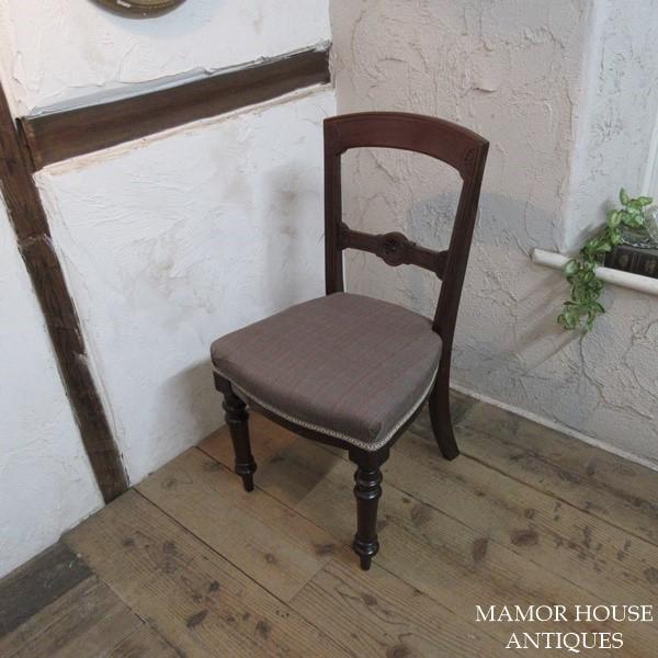 イギリス アンティーク 家具 ダイニングチェア 2脚セット 英国 4673e