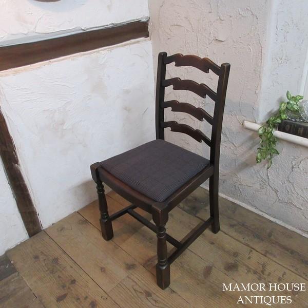 イギリス アンティーク 家具 ダイニングチェア 2脚セット 椅子 イス
