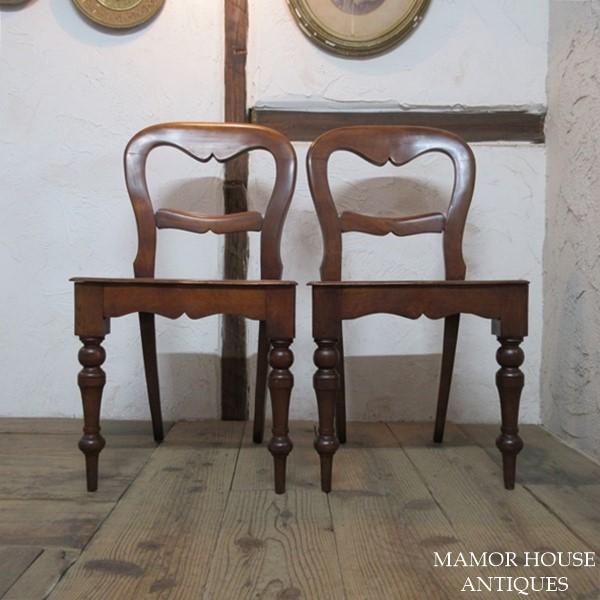 訳あり】イギリス アンティーク アーコール (ERCOL)スツール Q-275 