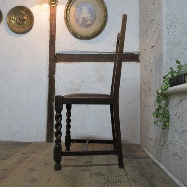 イギリス アンティーク 家具 ダイニングチェア ツイストレッグ 椅子